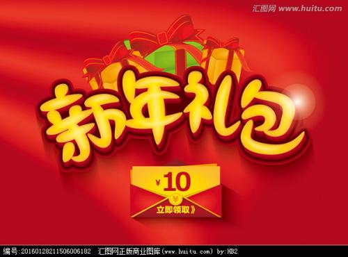 東亜大学 Market Development Degrees